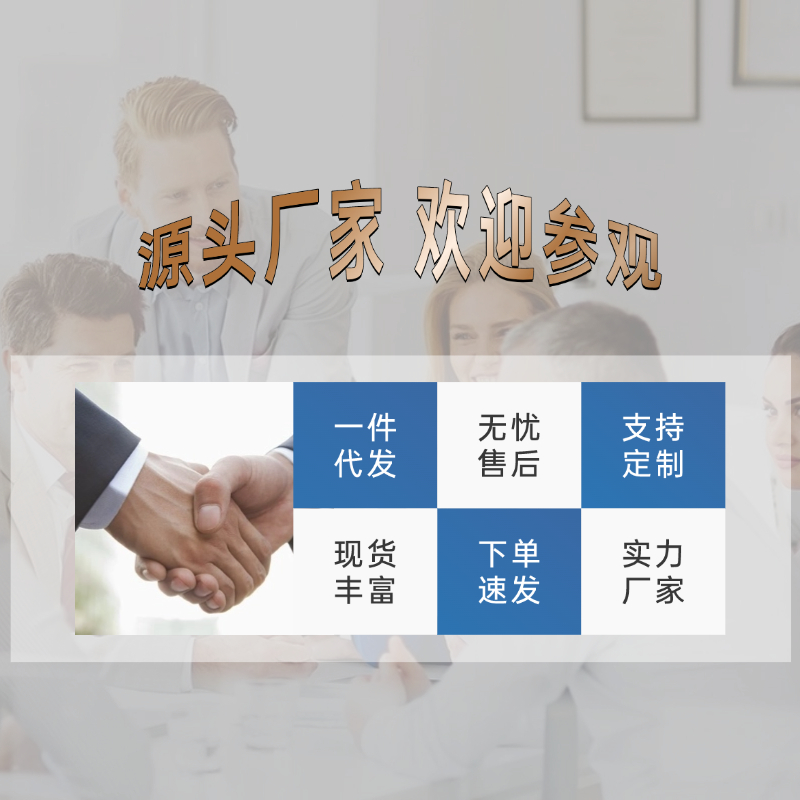 油壓燙金機壓花機壓紋機(jī)